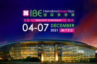 IBE国际美容展 2021