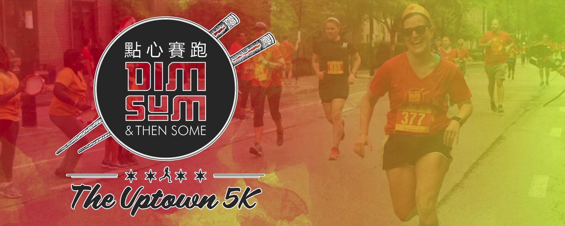 Dim Sum & Then Some: The Uptown 5K & 10K, Chicago, Illinois, United States