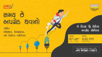 Career Opportunities In Animation, VFX And Digital Marketing Industry