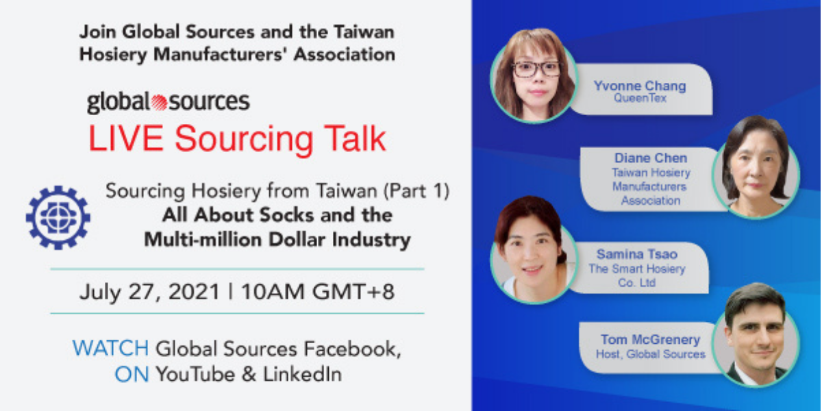 Global Sources: Sourcing Hosiery from Taiwan (Part 1), Hong Kong, Hong Kong