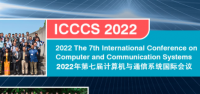 2022 The 7th International Conference on Computer and Communication Systems (ICCCS 2022)