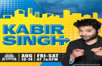 Kabir Singh at the Alameda Comedy Club