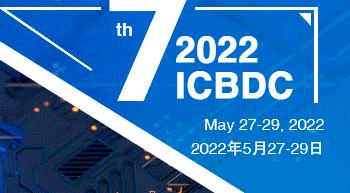 2022 7th International Conference on Big Data and Computing (ICBDC 2022), Shenzhen, China