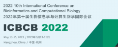 2022 10th International Conference on Bioinformatics and Computational Biology (ICBCB 2022)