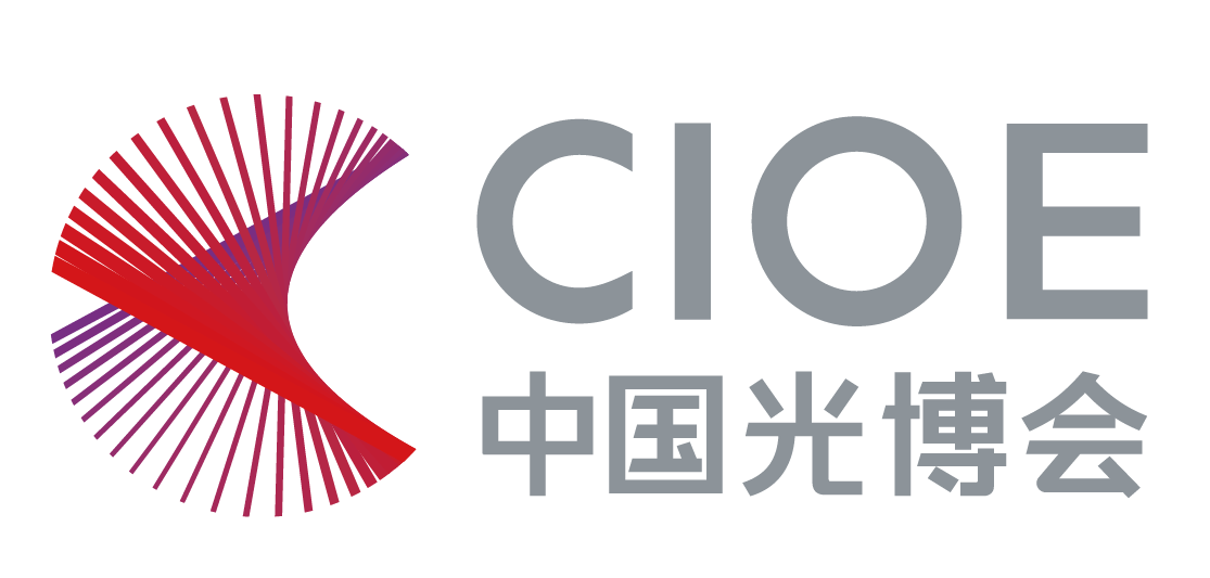CIOE 2021 (the 23rd International Optoelectronic Exposition), Shenzhen, Guangdong, China