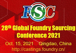 28th Global Foundry Sourcing Conference 2021, Qingdao, Shandong, China
