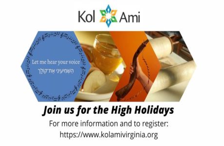 High Holiday Services at Kol Ami, Online Event