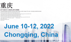 2022 10th International Conference on Intelligent Computing and Wireless Optical Communications (ICWOC 2022)