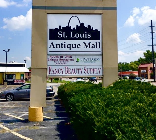 Grand Opening - St Louis Antique Mall, Saint Louis, Missouri, United States