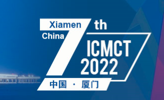 2022 7th International Conference on Multimedia Communication Technologies (ICMCT 2022), Xiamen, China