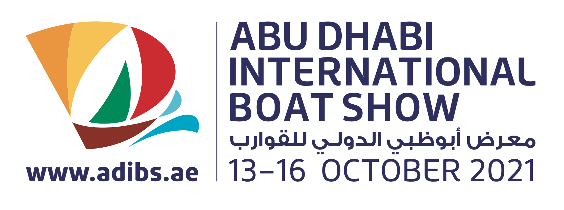 Abu Dhabi International Boat Show (ADIBS) 2021, Abu Dhabi, United Arab Emirates