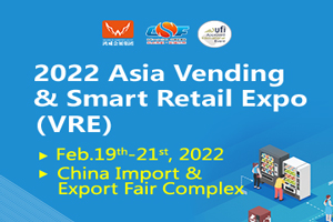 2022 Asia Vending & Smart Retail Expo (VRE), Guangzhou, Guangdong, China