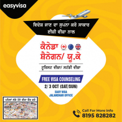 Canada Visa Free One to One Counseling