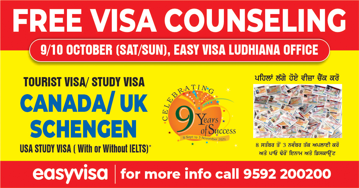 Free Visa Counseling |Study Abroad | Easy Visa Consultants, Ludhiana, Punjab, India
