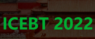 2022 6th International Conference on E-Education, E-Business and E-Technology (ICEBT 2022), Beijing, China