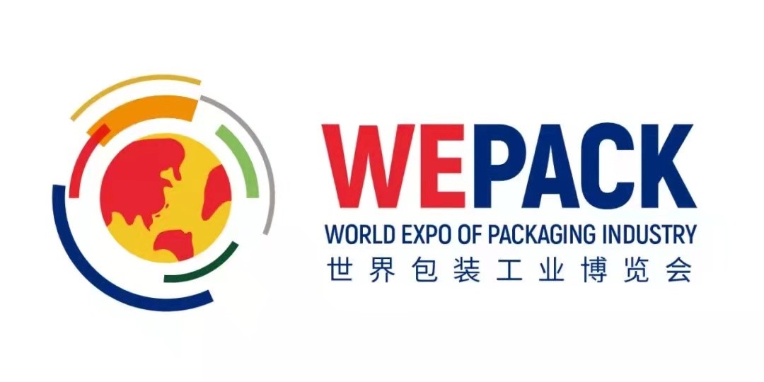 WEPACK 2022, Shenzhen, Guangdong, China