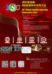 29th Global Foundry Sourcing Conference 2022
