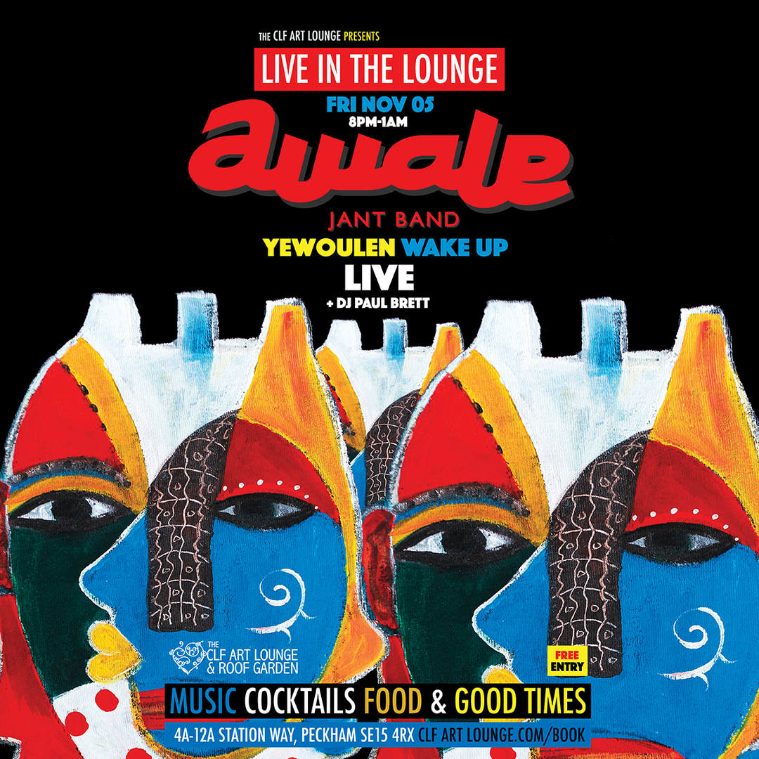 Awale Jant Band - Live In The Lounge, London, England, United Kingdom