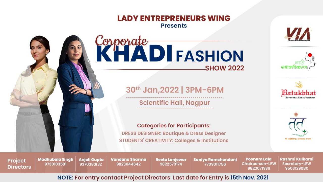 Corporate Khadi Fashion Show, 2022, Nagpur, Maharashtra, India