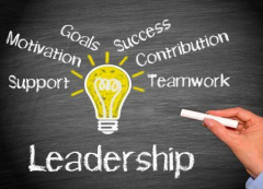 Leadership And Management Skills For New Managers And Supervisors