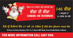 Tourist Visa Free Seminar -Easy Visa ludhiana