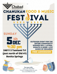 Chanukah food and music festival