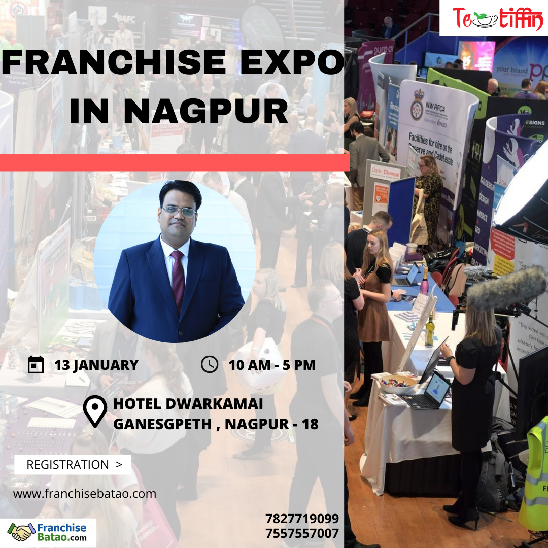 FRANCHISE EXPO IN NAGPUR, Nagpur, Maharashtra, India