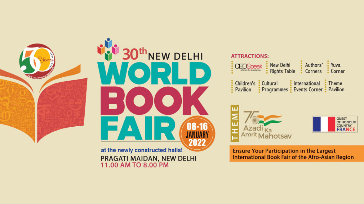 France at the New Delhi World Book Fair, New Delhi, Delhi, India