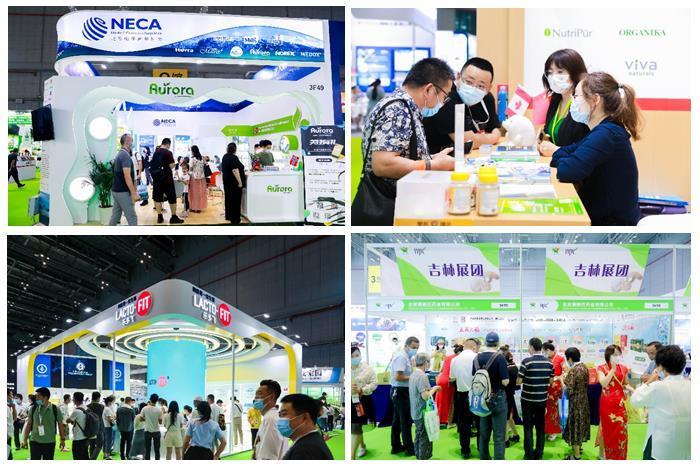Healthplex Expo 2022 / Natural and Nutraceutical Products China 2022, Qingpu District, Shanghai, China