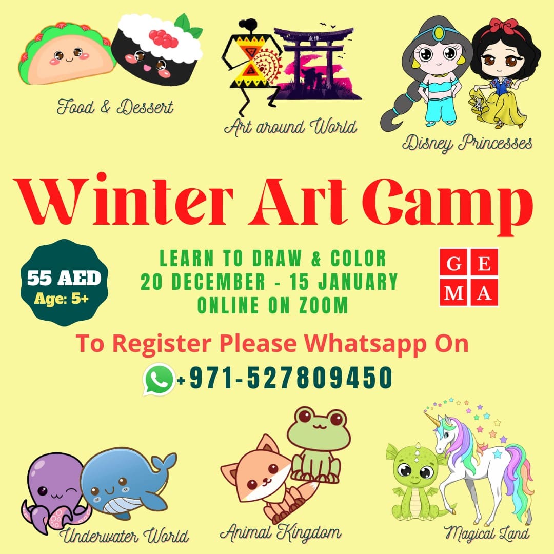 WINTER ART CAMP, Online Event
