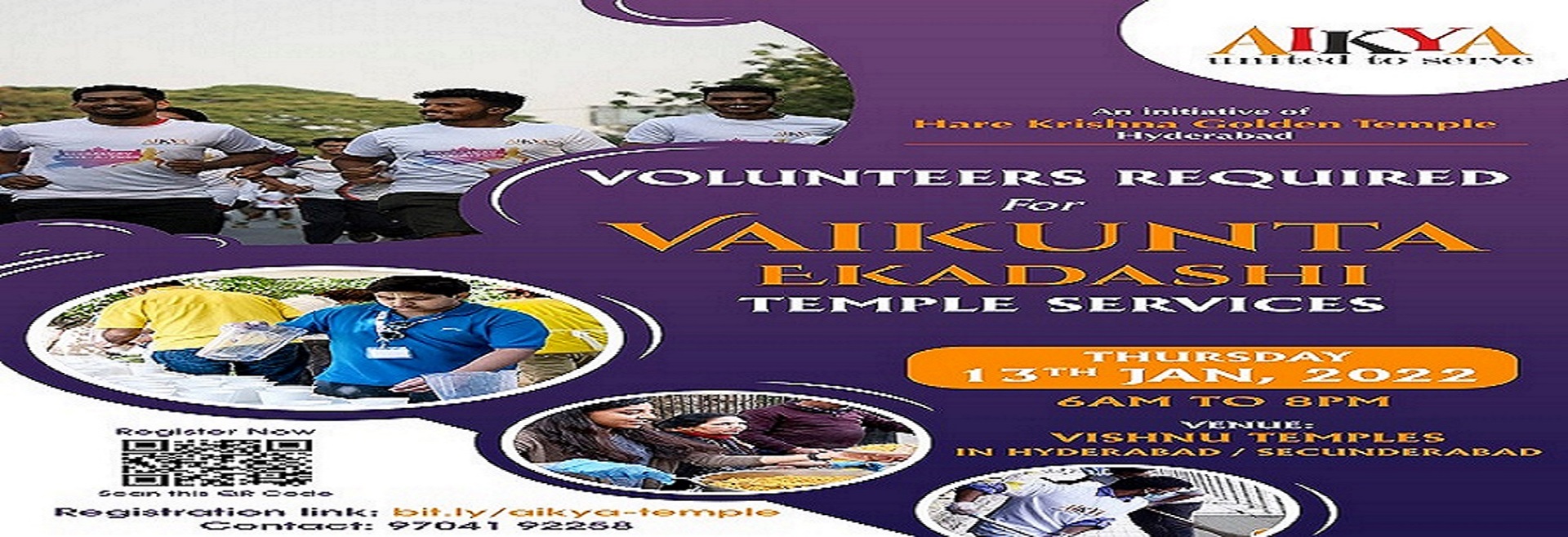 Vaikuntha Ekadashi Volunteering - January 13th, Hyderabad, Telangana, India