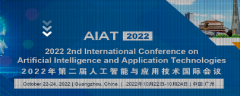 2022 2nd International Conference on Artificial Intelligence and Application Technologies (AIAT 2022)