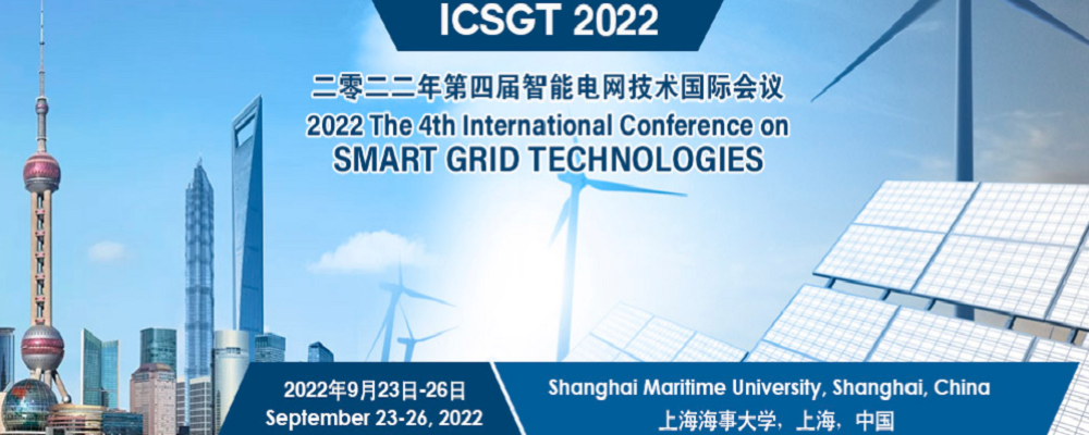 2022 The 4th International Conference on Smart Grid Technologies (ICSGT 2022), Shanghai, China
