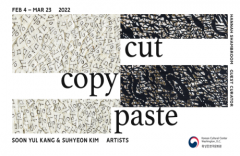 K-Art exhibition: Cut Copy Paste by two contemporary Korean artists