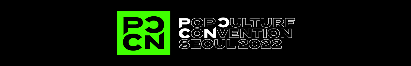 Seoul POPCON 2022, Gangnam-gu, Seoul, South korea