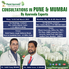 Consultations in Pune and Mumbai by Ayurveda Experts