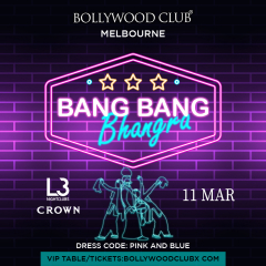 BANG BANG BHANGRA @ CROWN BY BOLLYWOOD CLUB