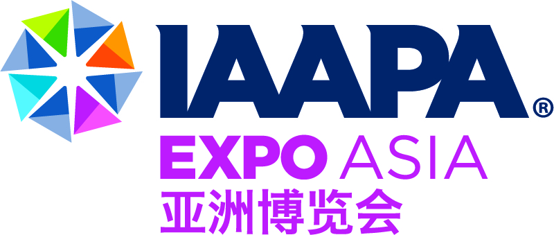 IAAPA Expo Asia 2022 (Cancelled), HK, Hong Kong, Hong Kong