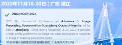 2022 6th International Conference on Advances in Image Processing (ICAIP 2022)