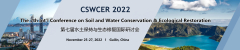 The 7th Int'l Conference on Soil and Water Conservation & Ecological Restoration (CSWCER 2022)