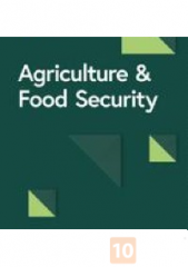 GIS AND SPATIAL ANALYSIS FOR AGRICULTURE AND FOOD SECURITY SEMINAR