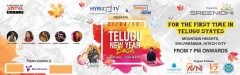 Telugu New Year Bash 2022