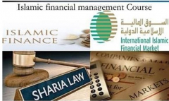 ISLAMIC FINANCIAL MANAGEMENT SEMINAR