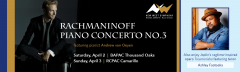 Rachmaninoff Piano Concerto No. 3