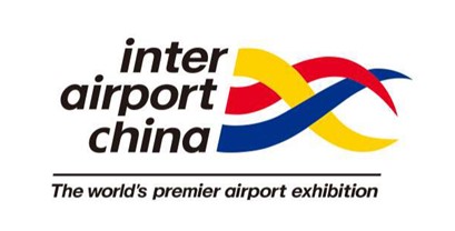 inter airport China, Beijing, China
