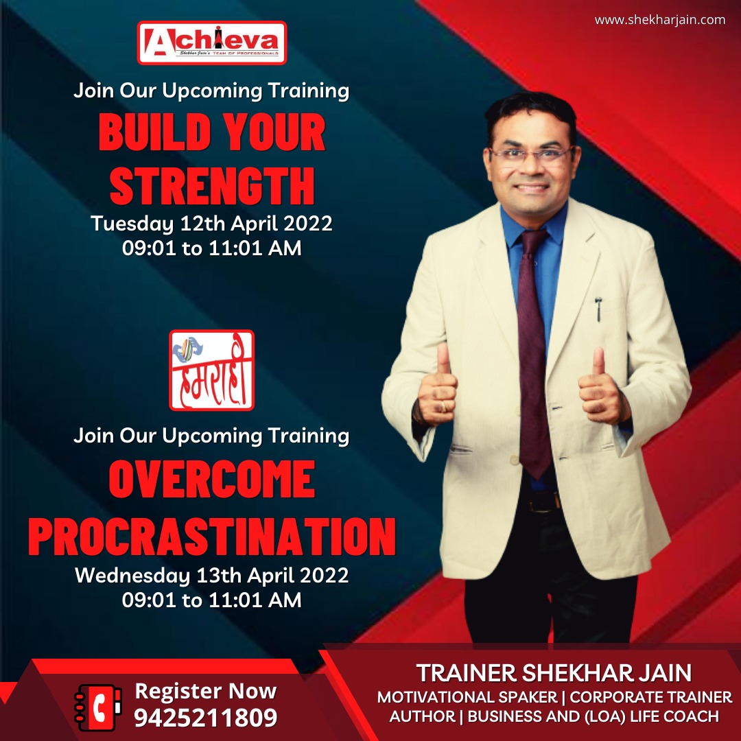 How To Overcome Procrastination And Building Your Strength, Online Event