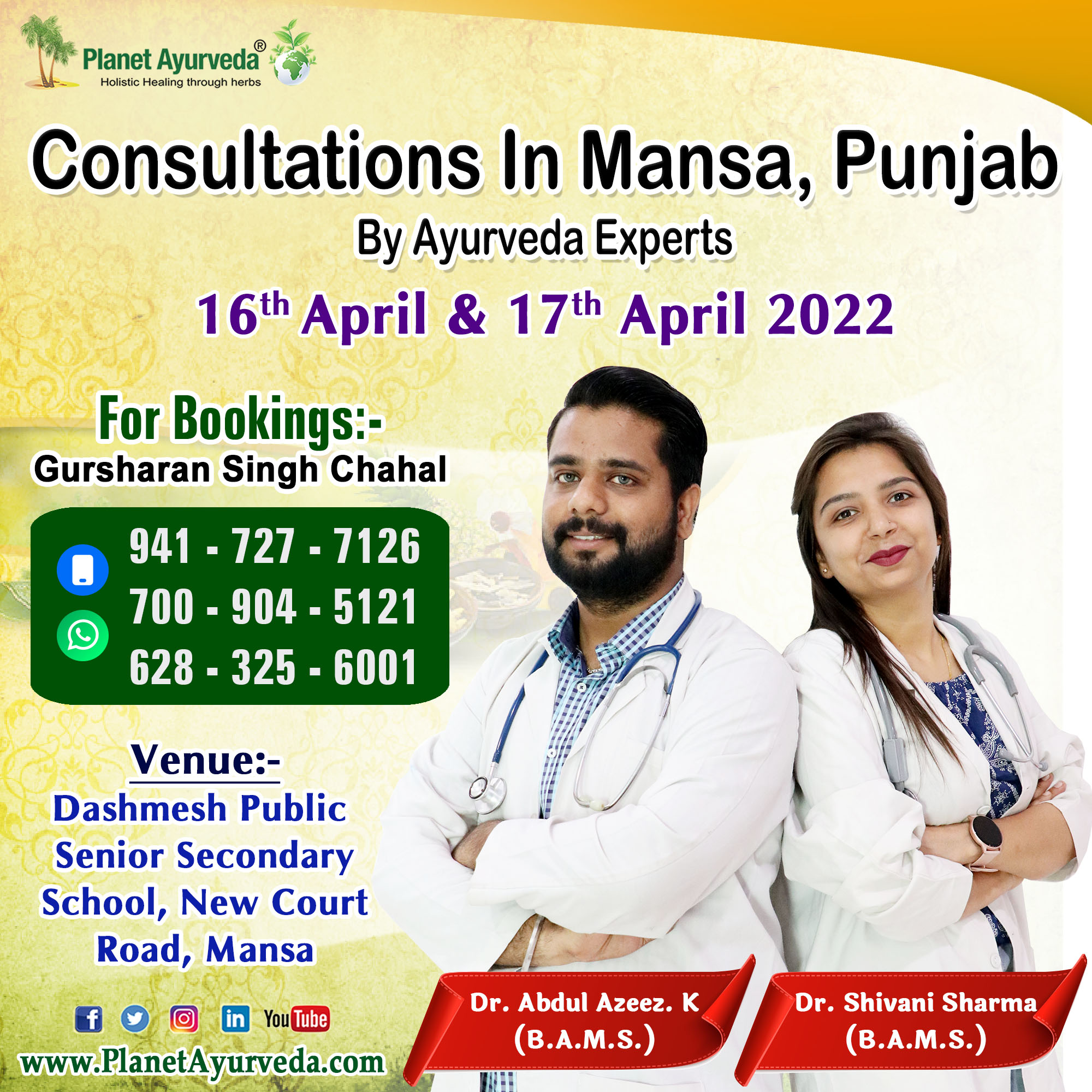 Ayurvedic Consultations Camp in Mansa, Punjab, Mansa, Punjab, India