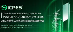 2022 12th International Conference on Power and Energy Systems (ICPES 2022)