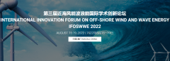 International Innovation Forum on Off-shore Wind and Wave Energy (IFOSWWE 2022)