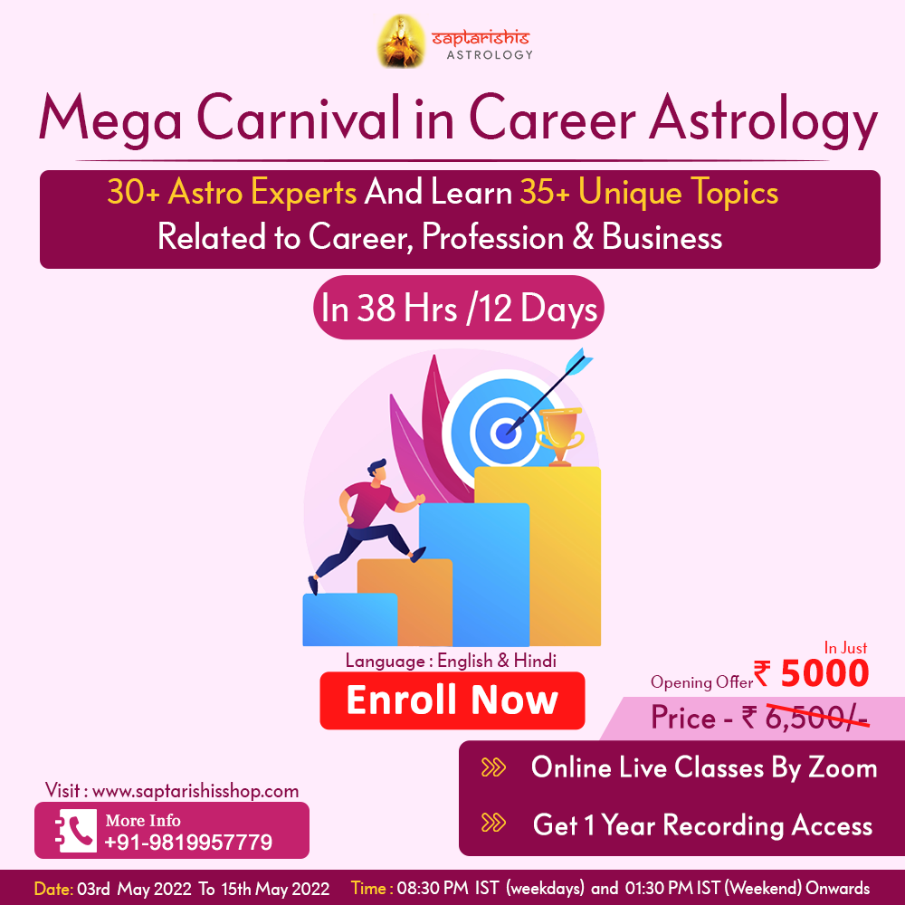 Mega Carnival in Career Astrology, Online Event